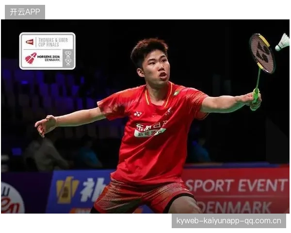 羽毛球比赛体能与技术的巅峰对决——追寻极限的sport精华