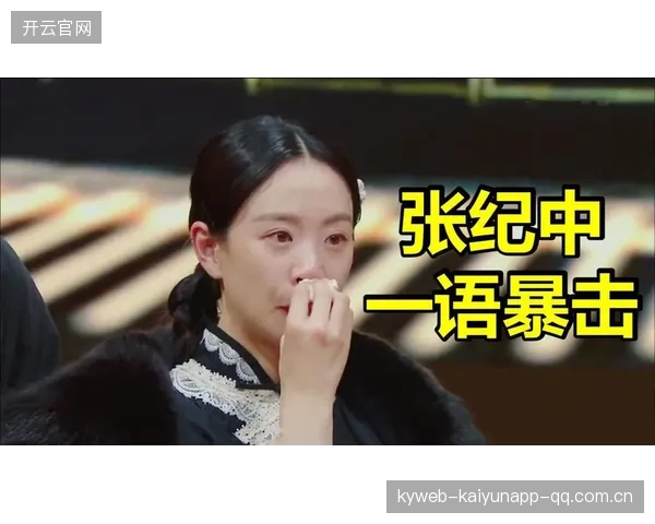 李梦天花板级别：从“0”到“1”的逆袭之路