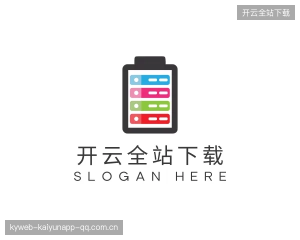 知道开云全站APP下载