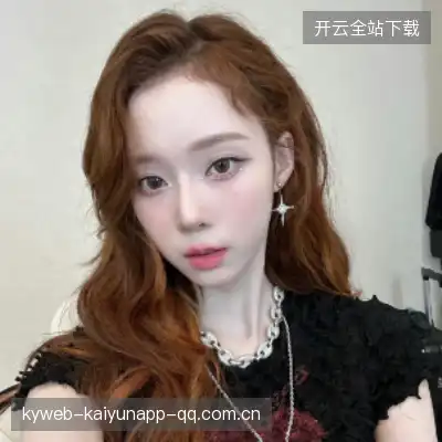 申宸禹